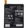 LG ličio jonų baterija, skirta H955 LG G Flex 2 (BL-T16)