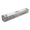 Kasetė Canon C-EXV45 1 vnt. Žydra 6942B004
