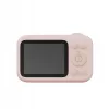 Veiksmo kamera SJCam Funcam+ Pink 1080p atspari vandeniui, SJCam PLUS PINK