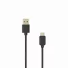 Sbox USB-20-TYPEC-2/R USB 2.0 A. → Type-C laidas 2 m