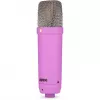 Rinkinys: RODE NT1 Signature mikrofonas alyvinis + XLR kabelis + stalinis studijos stovas