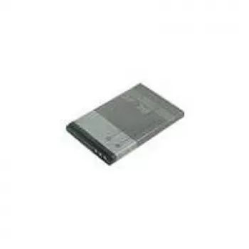 CoreParts MBP-NOK1007 baterija mobiliesiems telefonams, pilka