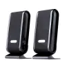 Garsiakalbiai 2.0 Quanto Black USB