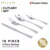 Stalo įrankių rinkinys Russell Hobbs RH02229EU7 – 16 dalių nerūdijančio plieno