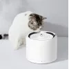 Petkit Eversweet Pro 3 UVC išmani vandens fontanėlė gyvūnams 1,8L