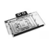 Alphacool 10269 galinė plokštė – akrilas, aliuminis, chromuotas varis, nailonas, juoda, 155,5x235,9x34 mm