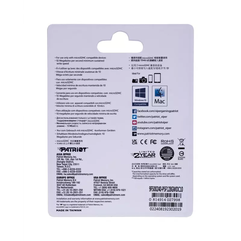 MicroSDXC atminties kortelė PATRIOT PSF128GMDC10 128 GB UHS-I Class 10 U1 80 MB/s, juoda