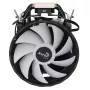 CPU aušintuvas AEROCOOL PGS Rave 4 FRGB 120mm ventiliatorius, 4 šilumos vamzdeliai, ARGB, 120×25 mm, 1800 RPM, 12 V, 0,5 A