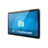 Elo Touch Solutions Elo 1304L – 33,8 cm (13,3 inch) liečiamasis LCD monitorius, Full HD 1920×1080 (E969110)