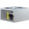 Maitinimo blokas Inter-Tech SL-700 Plus, 700 W, ATX12V 2.4, aktyvus PFC, sidabrinis