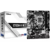 ASRock B760M-HDV/M.2 pagrindinė plokštė Micro-ATX su DDR5