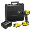 Belaidis gręžtuvas-suktuvas 18V FATMAX V20 2x2.0Ah dėkle