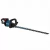 Belaidis gyvatvorių žirklių pjūklas Makita UH005GZ 40V XGT 750 mm