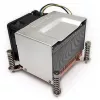 INTER-TECH Dynatron Q-5 procesoriaus aušintuvas – Intel – lizdas 1700 serveriui 2U (iki 185 W)