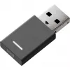 Logitech Unifying + Audio Receiver UC – belaidis garso imtuvas ausinėms, pelei, klaviatūrai (981-00)