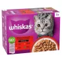 Šlapias kačių ėdalas maišelyje Whiskas asorti 80 x 85 g – paukštiena, ėriena, jautiena, vištiena