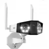 Reolink Duo Series W730 – 4K lauko Wi-Fi kamera, dvigubas objektyvas, 180° panoraminis vaizdas, asmens/transporto priemonės/gyvūno aptikimas