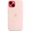 Apple Silikoninis Dėklas Telefonui