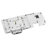 Vandens blokas GPU Barrow LRC2.0 ASUS STRIX 3070 pilnas dengimas akrilas