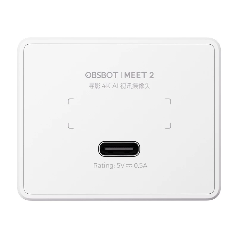 Internetinė kamera Obsbot Meet 2 balta – 1080p, 30 kadrų/s, USB jungtis