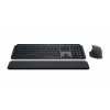 LOGITECH MX Keys S Combo - Graphite (klaviatūra ir pelė, belaidė, Bluetooth)
