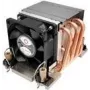 Dynatron N-11 procesoriaus oro aušintuvas (LGA4189, aliuminis, 60 mm, 2U)