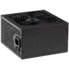 Akyga AK-U4-350 Ultimate 350 W ATX maitinimo blokas, 80 PLUS Bronze, aktyvusis PFC, 120 mm ventiliatorius
