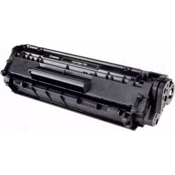 Canon Toner CRG703 juoda kasetė 3 vnt. Originalus