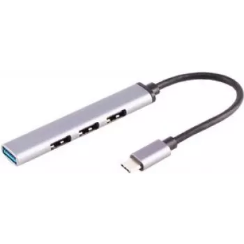 USB sąsajų šakotuvas ShiverPeaks S/CONN 13-50002