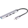 USB sąsajų šakotuvas ShiverPeaks S/CONN 13-50002