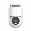 Xiaomi lauko kamera CW300 balta