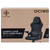 Deltaco DC130 Gaminė kėdė Soft Woven Mesh juoda (GAM-180)