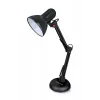 Stalinė lempa ESPERANZA AVIOR E27 12W LED, juoda, reguliuojamas aukštis, lankstus stovas, E27 lizdas