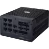 Maitinimo blokas Cooler Master X Silent Edge Platinum 1100 W 24-pin ATX Juodas