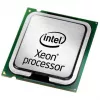 Intel procesorius Xeon E5-4650 (8 branduoliai / 16 gijų) 2,7 GHz (3,3 GHz Turbo) Box lizdas 2011 TDP 130 W