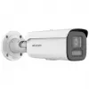 IP vaizdo kamera HIKVISION DS-2CD2647G2T-LZS(2.8-12mm)(C)