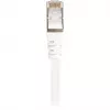 Eterneto pataisos laidas Sharkoon RJ45 CAT.6 SFTP 20,0 m
