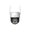 Dahva WRL Camera 5MP PT Dome WiFi P5F-PV-0360B-PRO