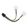 Vidinis maitinimo adapterio kabelis CC-PSU-6 PCI Express vaizdo plokštėms