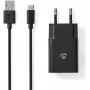 Nedis WCHAC242ABK Maitinimo adapteris juodas