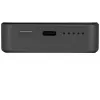 Nešiojamas powerbankas PATONA 9992, 10000 mAh, LiPo 38,5 Wh, USB-C PD 20W, 2 išėjimai, 12V/3A įėjimas/išėjimas, Juodas
