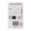 Išmanus durų spynos modulis NUKI Bluetooth 5.0 IP65 kodinis užraktas CR2032 baterijos