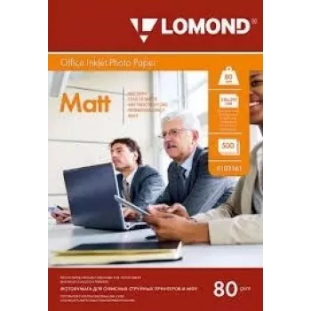 Lomond foto popierius matinis 85 g/m² A4, 500 lapų, dvipusis