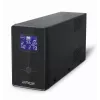 Gembird EG-UPS-035 nepertraukiamo maitinimo šaltinis (UPS) Line-Interactive 2 kVA 1200 W 5 AC lizdai
