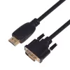 TB HDMI-DVI laidas 1,8 m, auksuotas pintas, DVI 24+1
