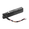 HPE Smart Storage hibridinis kondensatorius P02377-B21