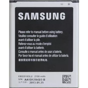 Samsung EB535163LUC baterija mobiliesiems telefonams Juoda, Sidabrinė