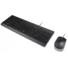 Belaidis klaviatūros ir pelės rinkinys Lenovo Essential 4X31R64445 – laidinė USB klaviatūra ir pelė