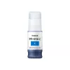 Canon PFI-050C rašalo buteliukas, 70 ml, žydra (originalus)