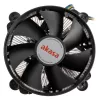 Radiatorius / šilumos šalintuvas Akasa AK-CC6603EP01 9,5 cm Aliuminis Juodas